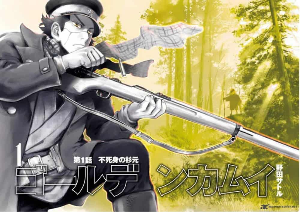 golden-kamui-6944521 | The Outerhaven Golden Kamuy