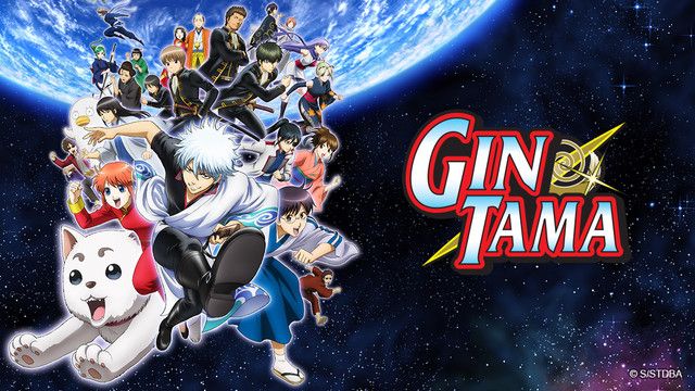 Gintama | The Outerhaven Gintama