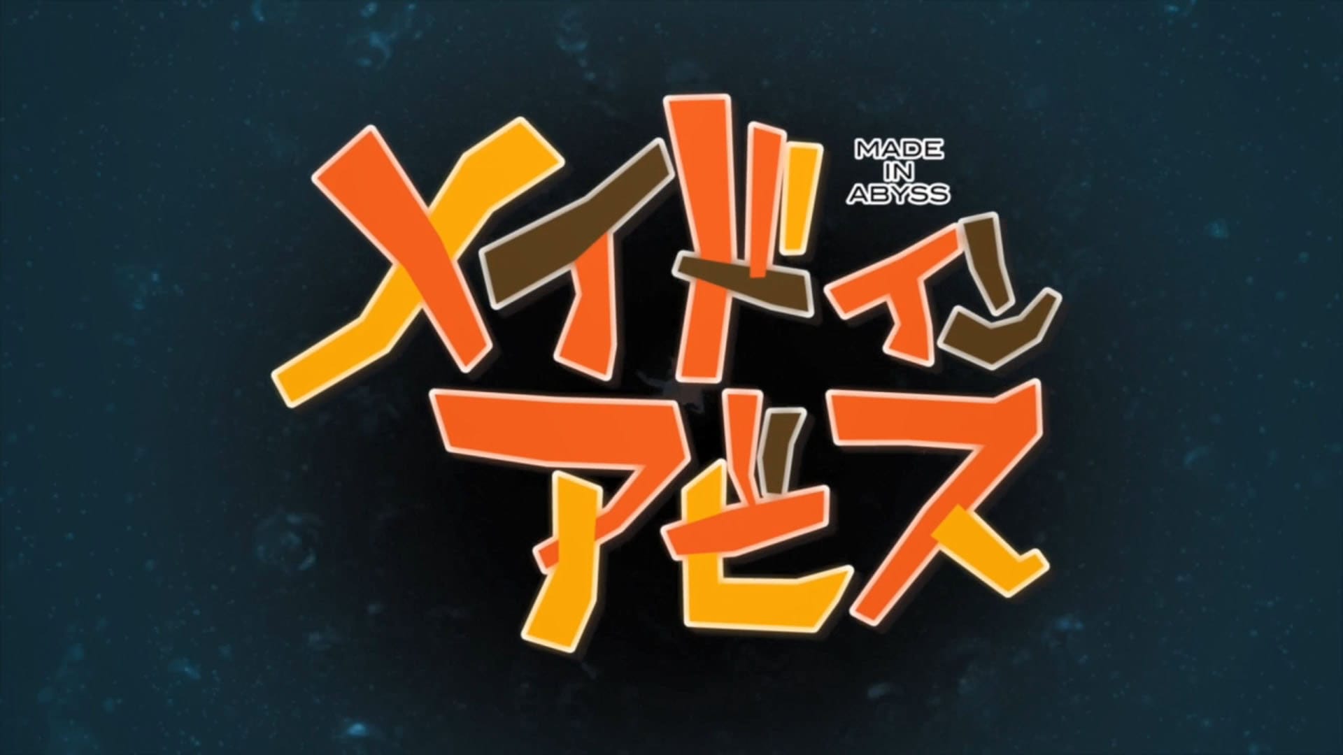 madeinabyss | The Outerhaven Made In Abyss