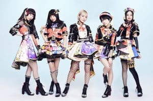 Babyraids .Japan | The Outerhaven