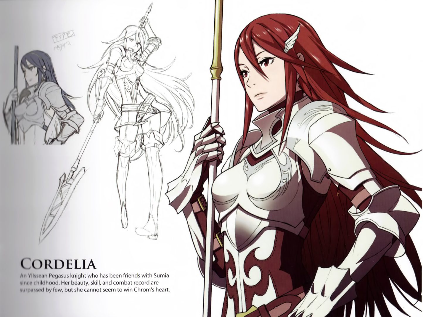 Cordelia2 | The Outerhaven Cordelia Fire Emblem Warriors
