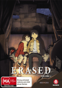 Erased Part 2 | The Outerhaven