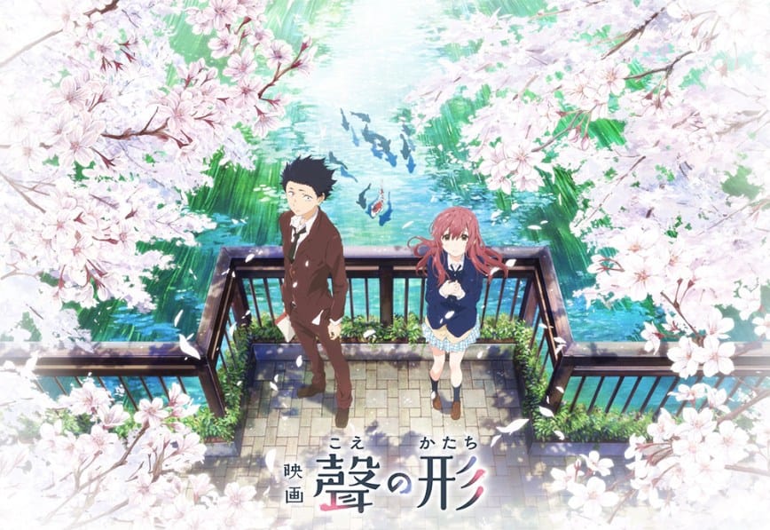 Koe-no-Katachi-Anime-Visual | The Outerhaven A Silent Voice