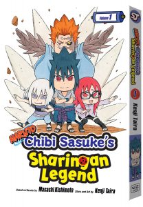 Naruto-ChibiSasukesSharinganLegend-GN01-3D | The Outerhaven