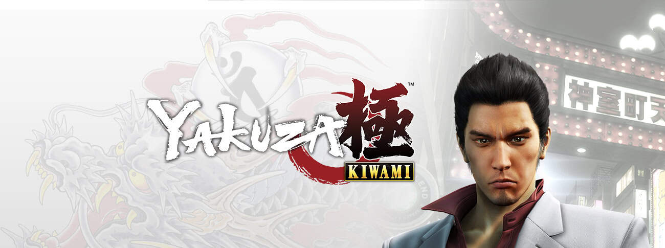 The Outerhaven's Yakuza Kiwami review | The Outerhaven The Outerhaven's Yakuza Kiwami review