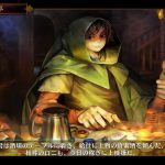 Dragons-Crown-Pro_SS-103