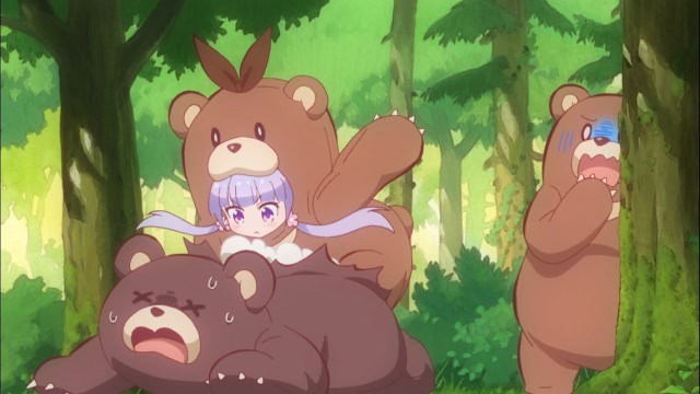 bear-aoba1 | The Outerhaven
