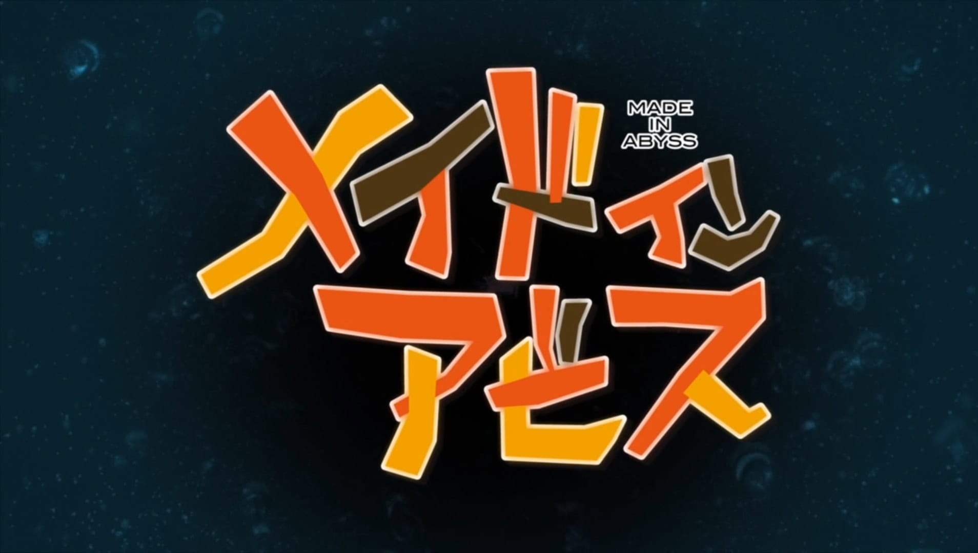 madeinabyss | The Outerhaven Made in Abyss