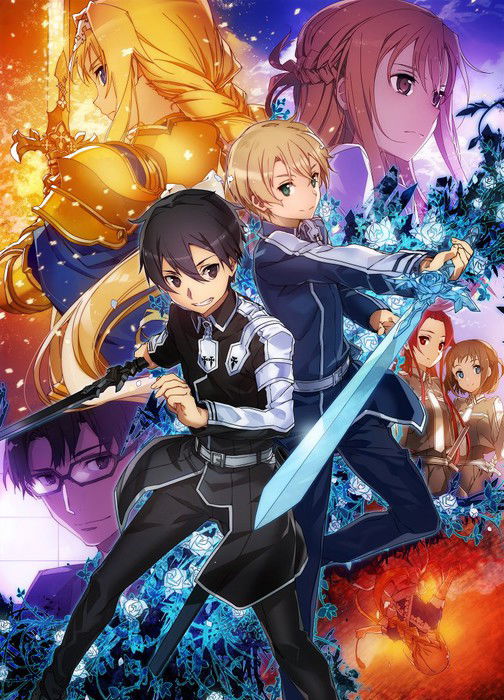 Sword Art Online