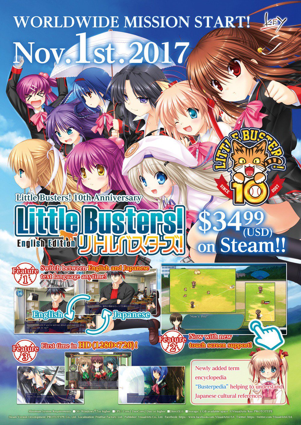 Little Busters