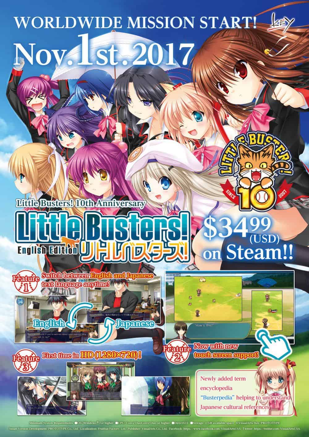 littlebusters | The Outerhaven Little Busters