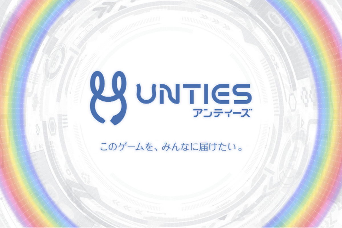 Sony Will Publish Games for Switch and PC under Label ‘Unties’ Unties