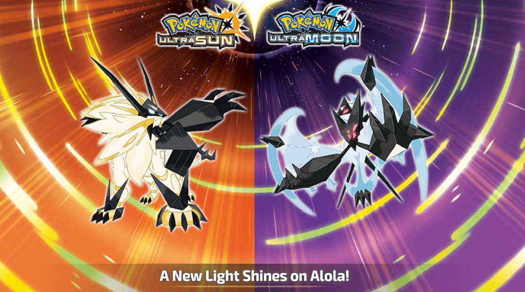 Pokemon Ultra Sun/Ultra Moon