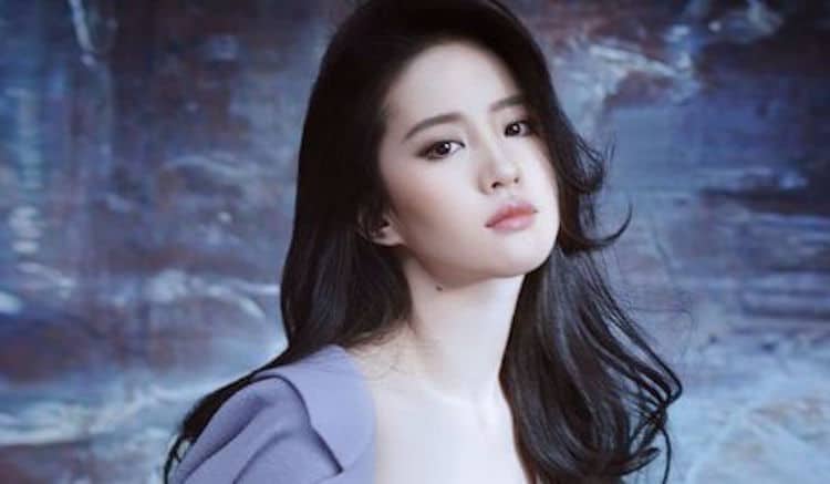 li yifei | The Outerhaven