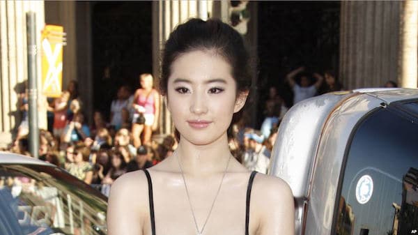 liu yifei 2 | The Outerhaven