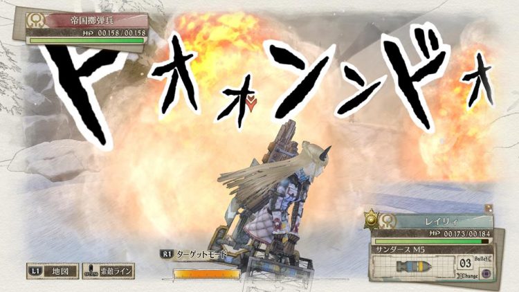 valkyria_chronicles_4_2