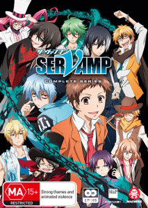 Servamp - Package | The Outerhaven Servamp