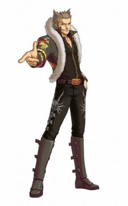 Shi Long Lang | The Outerhaven