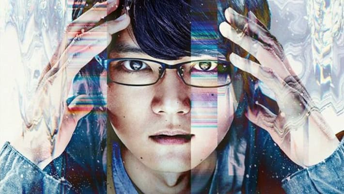 erased3 | The Outerhaven