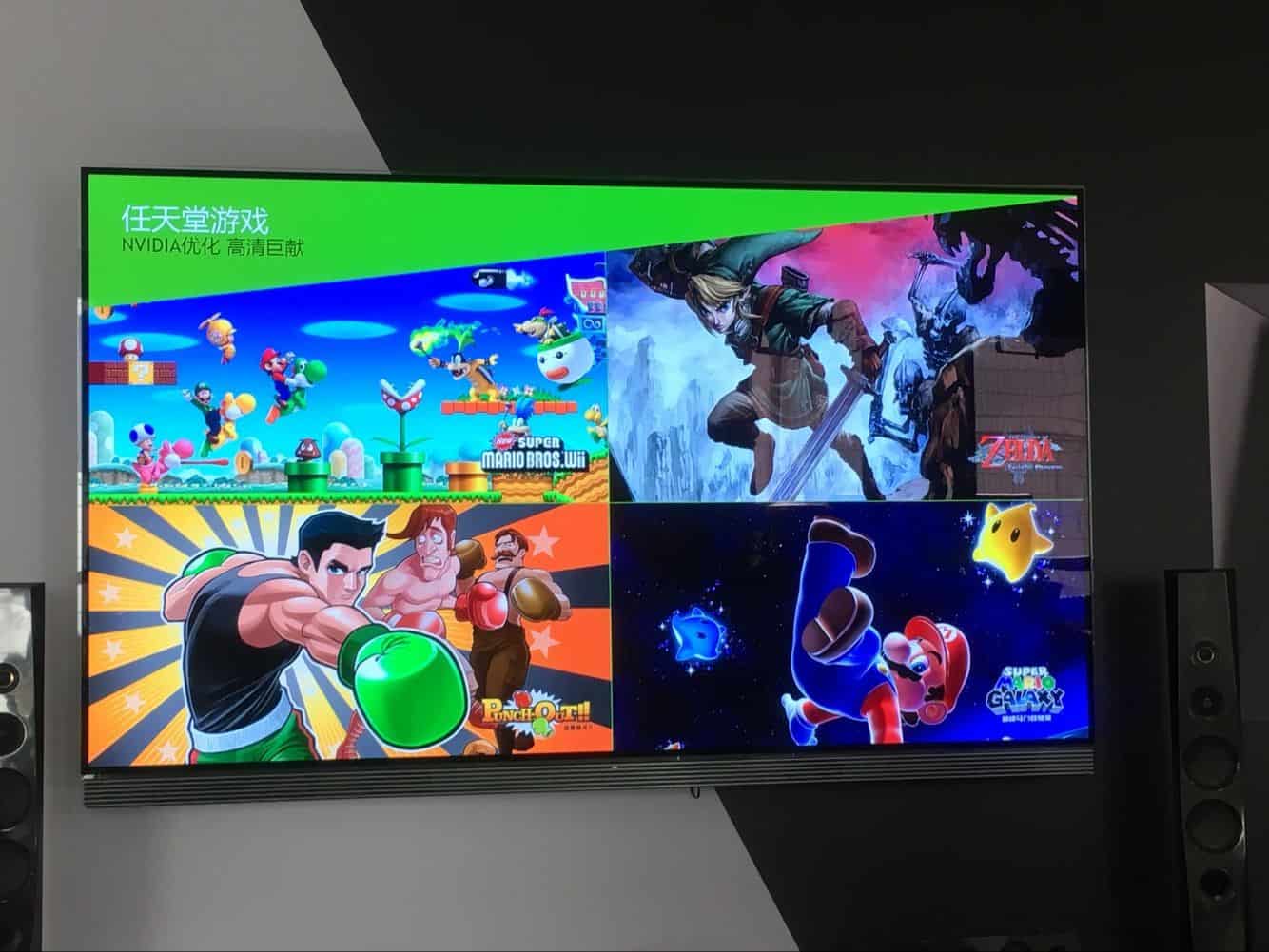 gamersky_01origin_01 | The Outerhaven Nintendo NVIDIA Shield