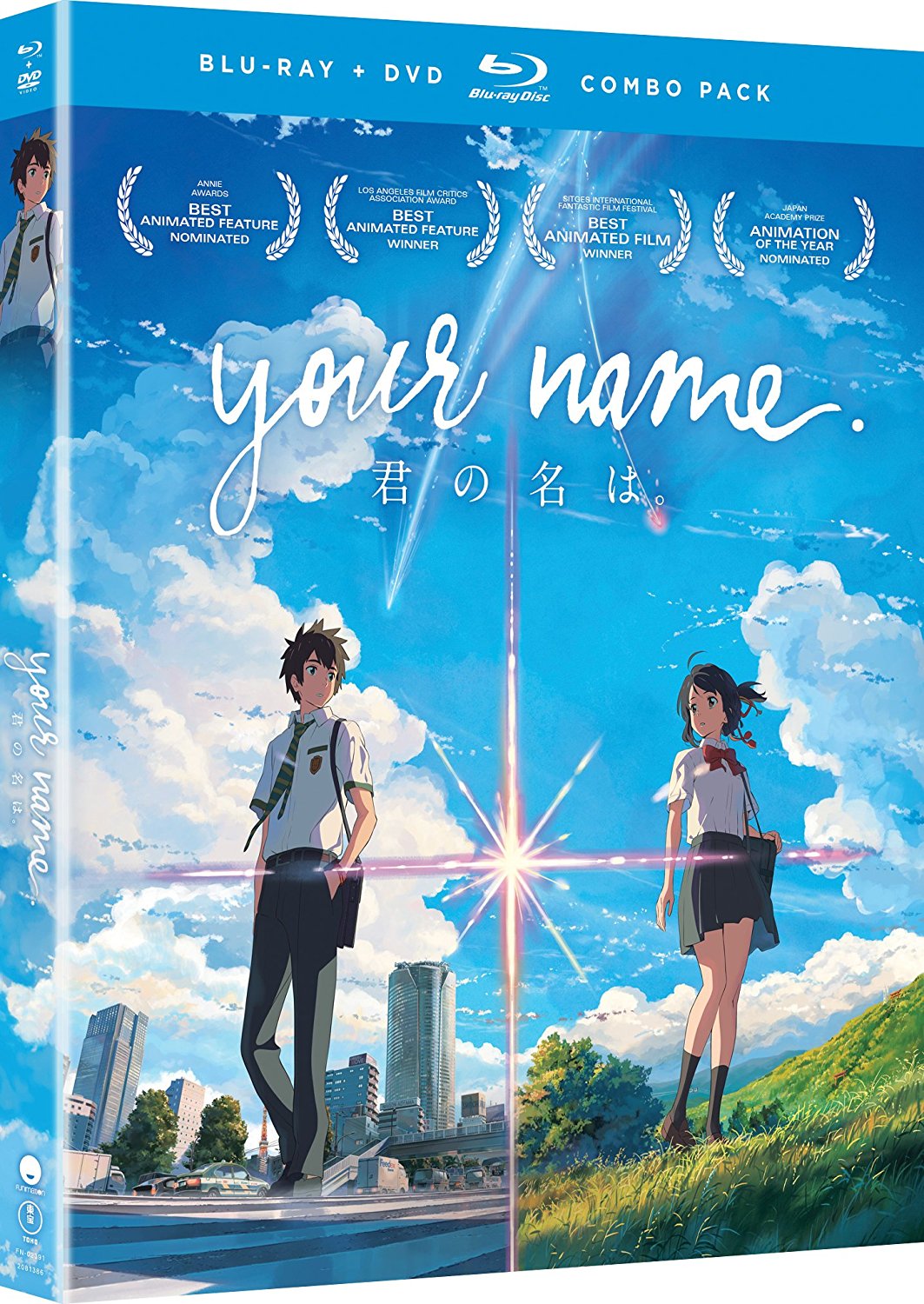 Your Name Bluray & DVD Combo