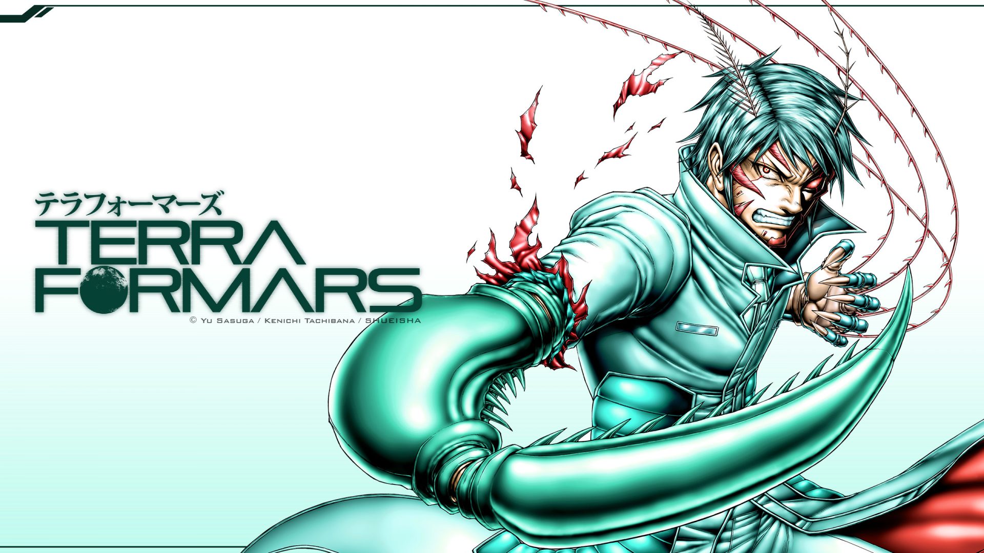 712415 | The Outerhaven Terraformars
