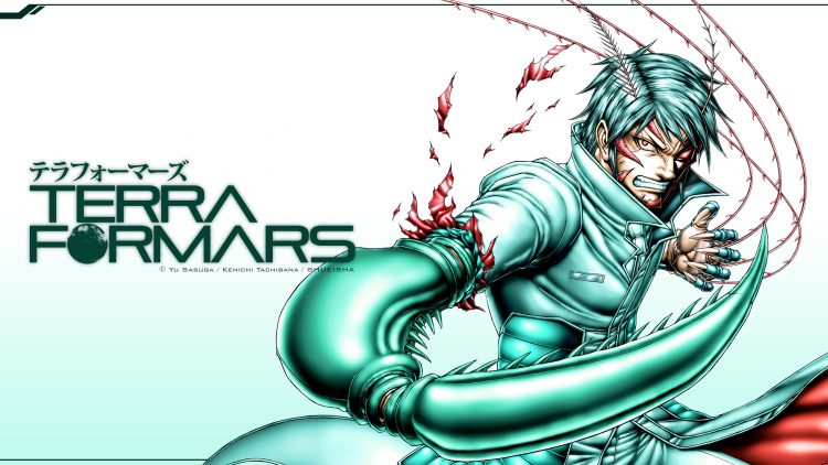 Terraformars