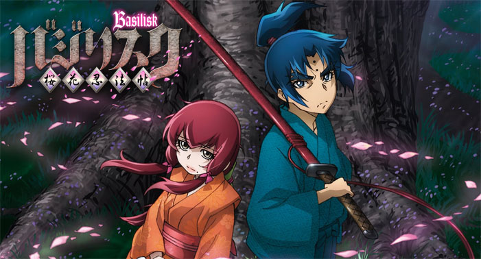 basilisk-ouka-ninpou-chou-post | The Outerhaven Basilisk