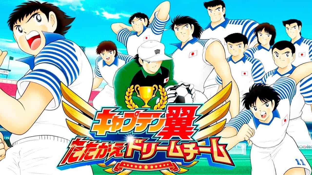 maxresdefault | The Outerhaven Captain Tsubasa