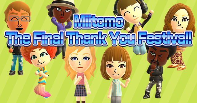 miitomo final festival