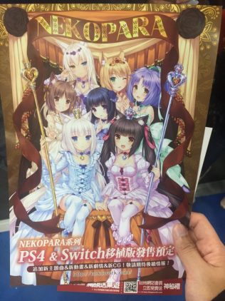 nekopara-656x875 | The Outerhaven