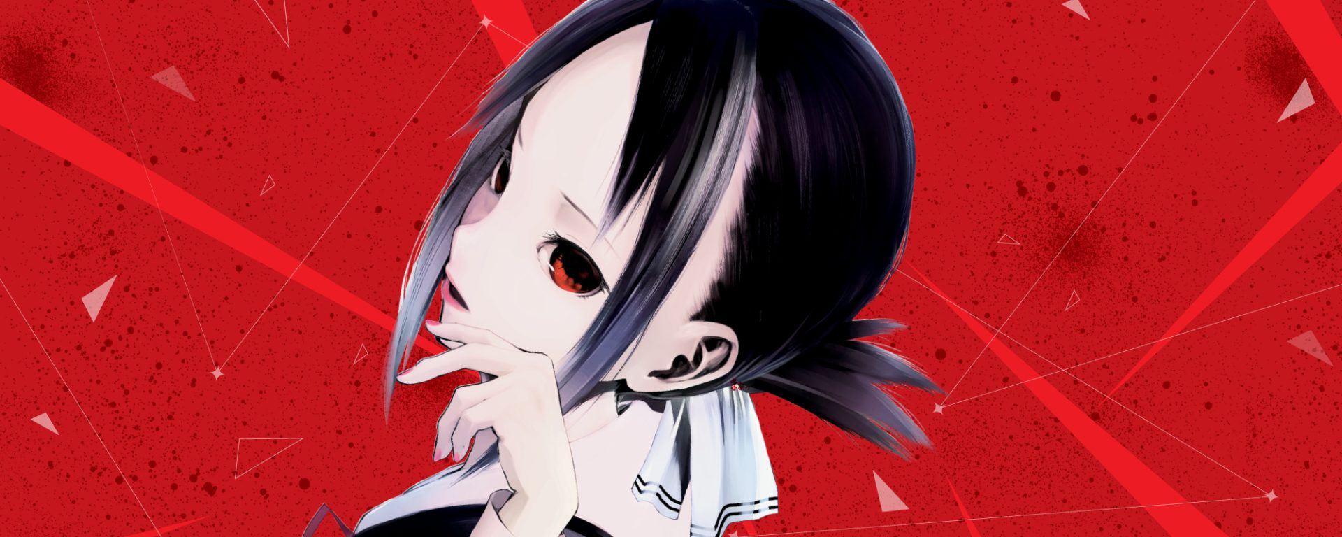 5883-SeriesHeaders_KaguyaSama_v2_2000x800 | The Outerhaven
