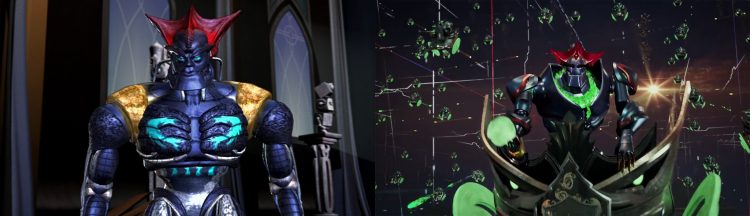 Megabyte | The Outerhaven ReBoot