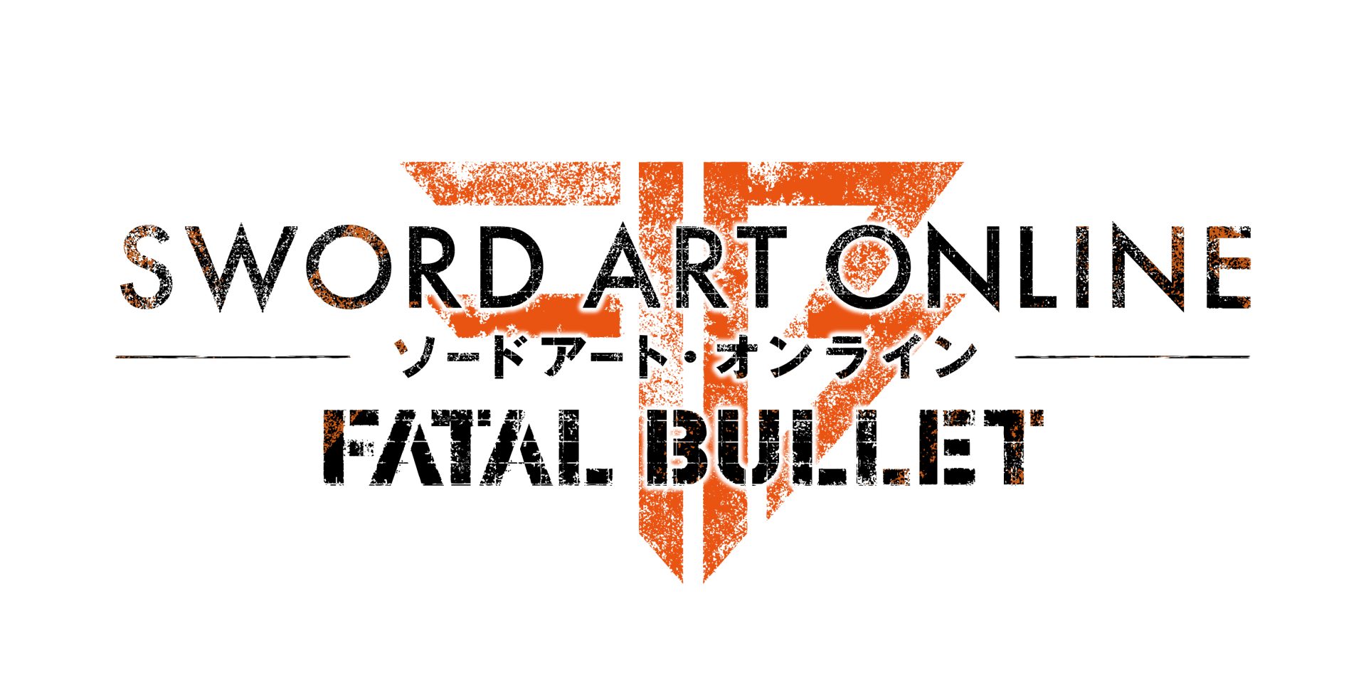 SAOFB_LOGO_ENG_1508956087 | The Outerhaven Sword Art Online Fatal Bullet