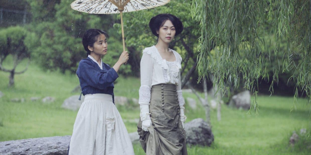 TheHandmaiden | The Outerhaven The Handmaiden