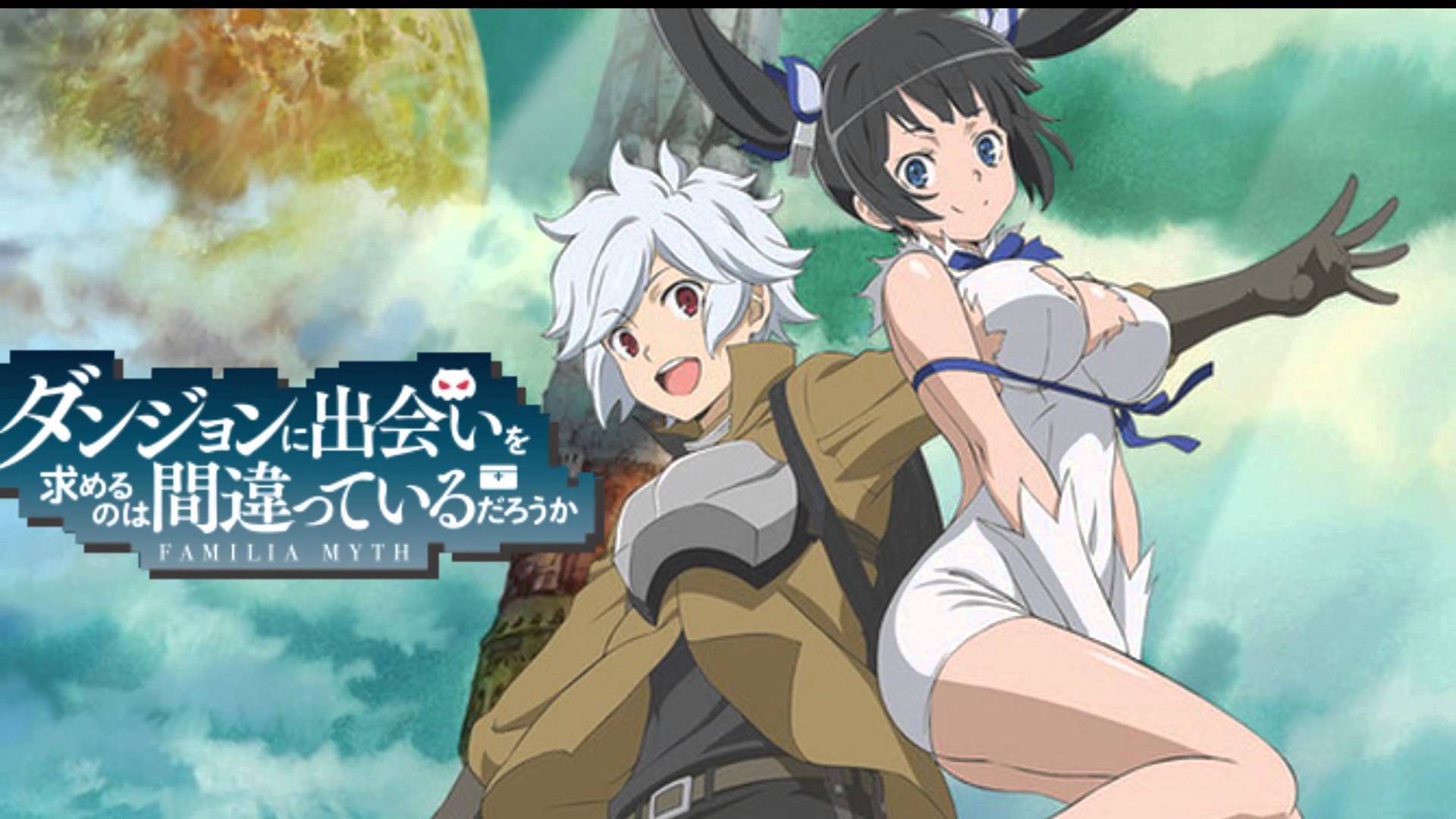 Is It Wrong To Try To Pick Up Girls In A Dungeon Receives Second Is It Wrong To Try To Pick Up Girls In A Dungeon Receives Second