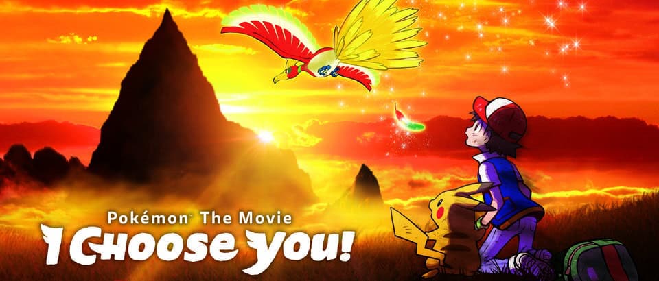 original | The Outerhaven i choose you