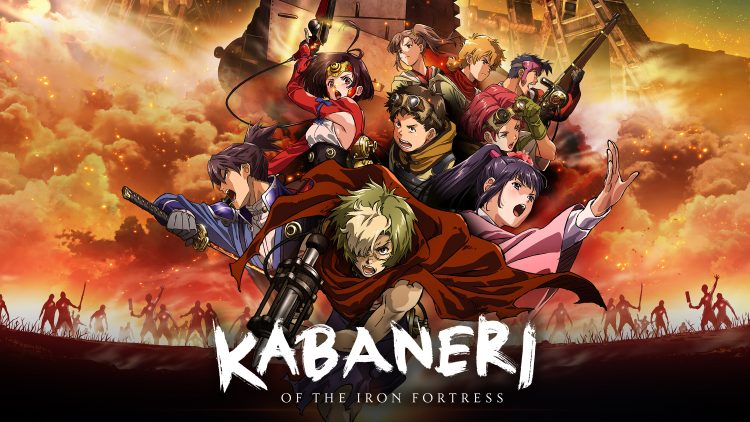 Kabaneri