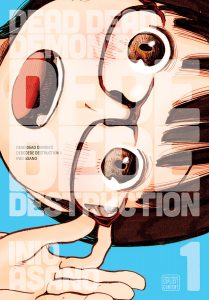 DeadDeadDemonsDedededeDestruction-GN01 | The Outerhaven DEAD DEAD DEMON'S DEDEDEDE DESTRUCTION