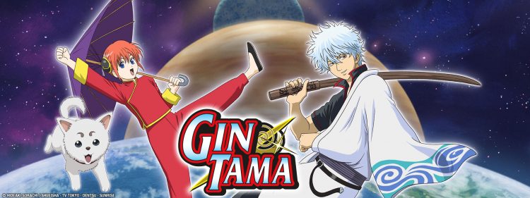 Gintama