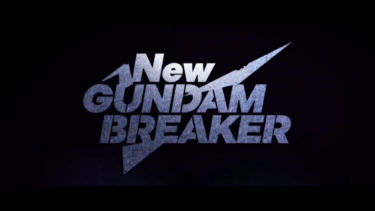 NewGundamBreaker-header | The Outerhaven New Gundam Breaker