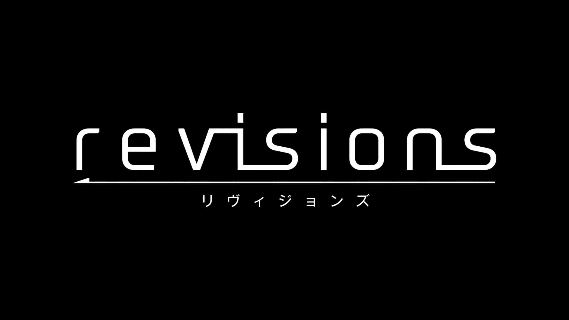 revisions | The Outerhaven Revisions