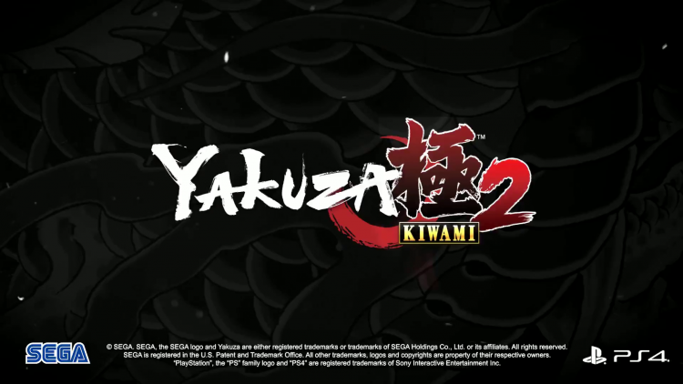 Yakuza Kiwami 2