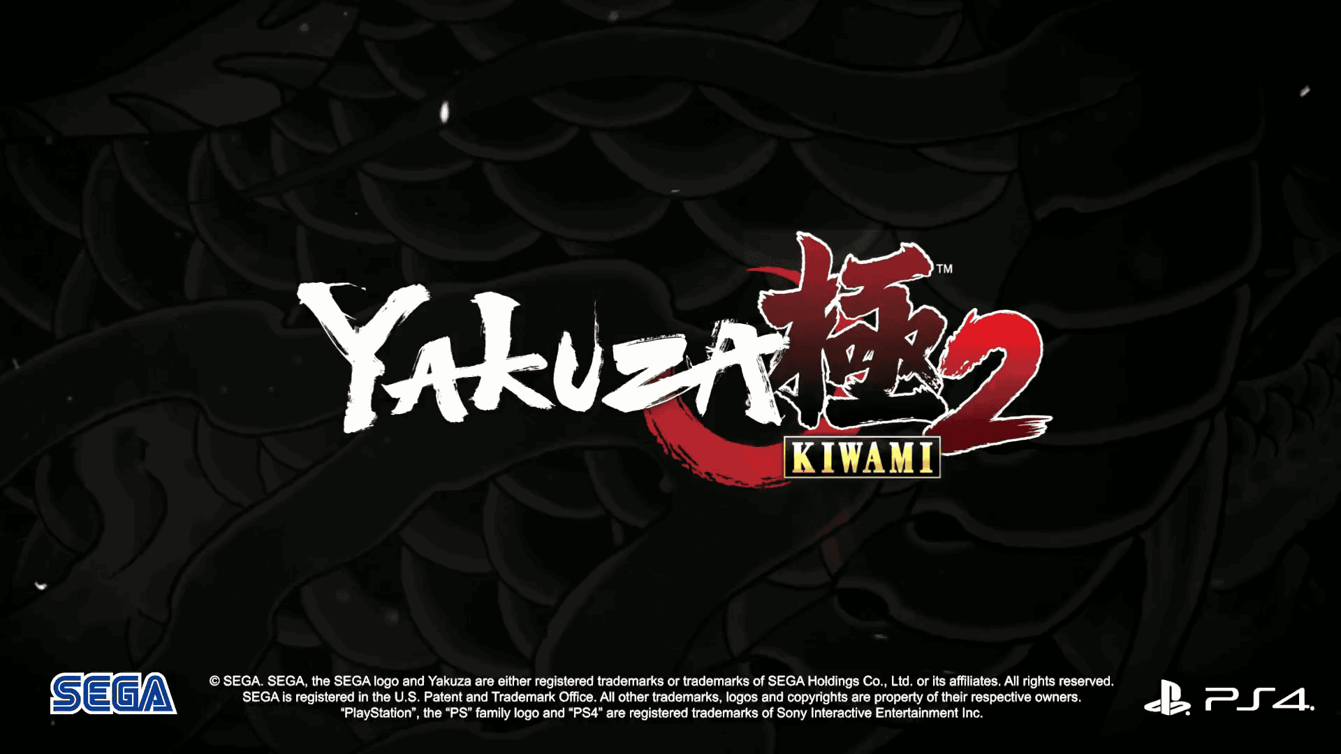 yakuza-kiwami-2-localization-01 | The Outerhaven Yakuza Kiwami 2