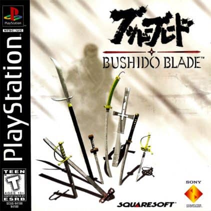 Bushido Blade | The Outerhaven