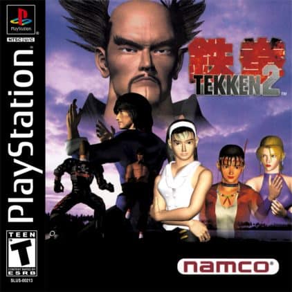 Tekken 2 | The Outerhaven