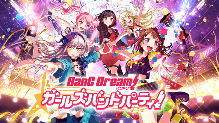 Bang Dream