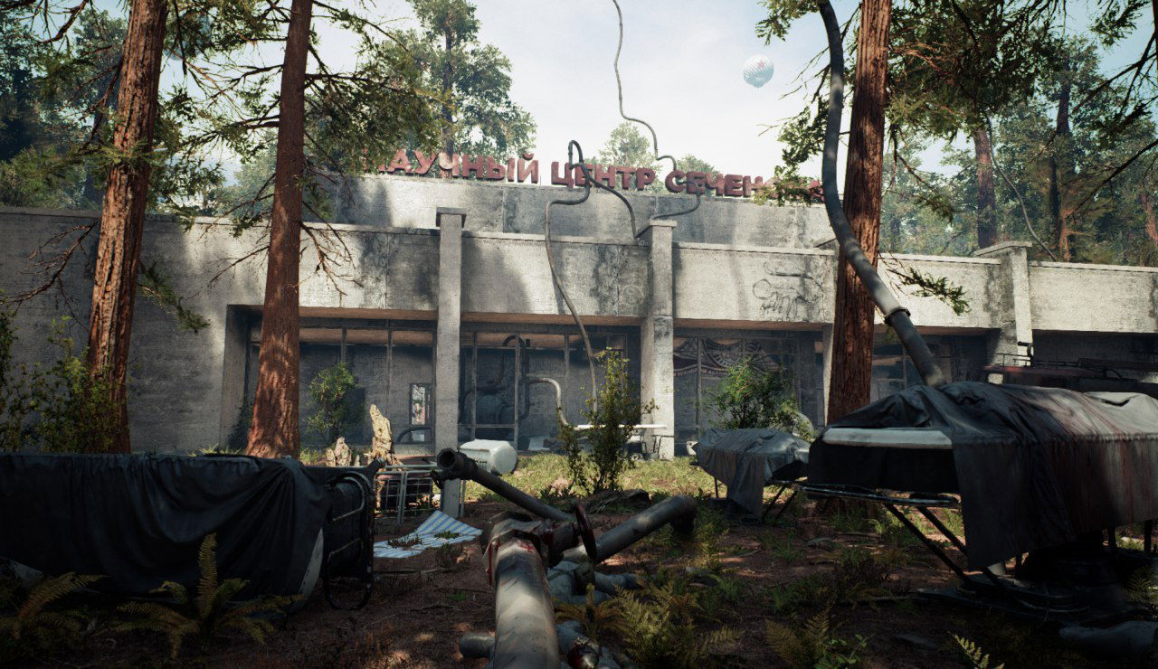 AH2 | The Outerhaven