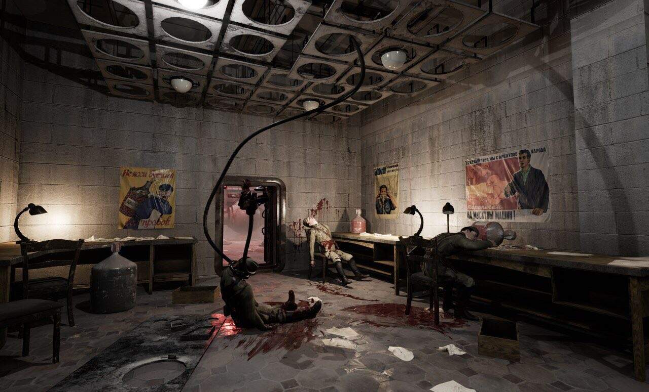 AH2 | The Outerhaven atomic heart