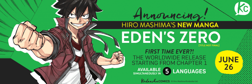 BLOG_EdensZero_KCcom_1500x500-1024x341 | The Outerhaven